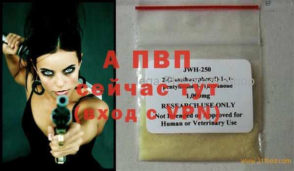 2c-b Богородицк