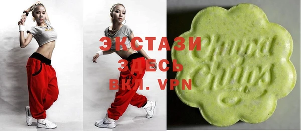 2c-b Богородицк